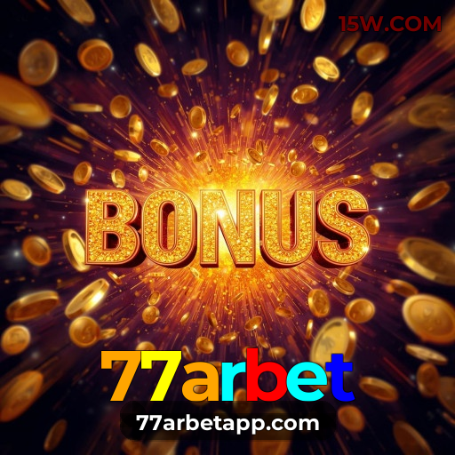 Notificações e promoções