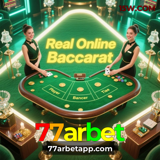 Dealers profissionais da 77arbet