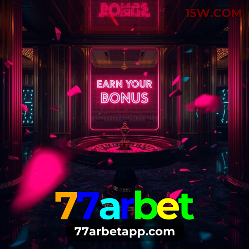 Interface 77arbet